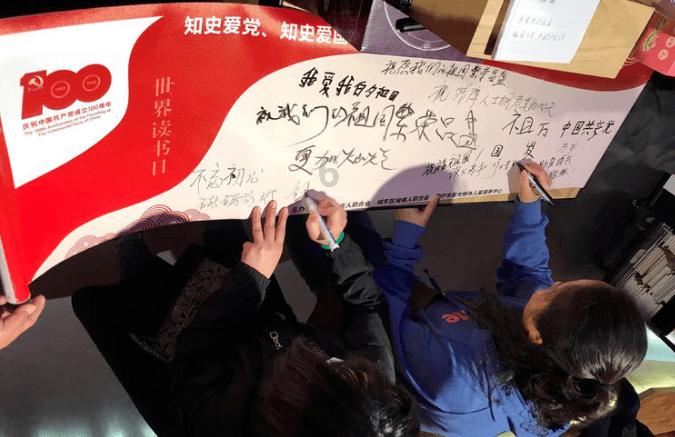 教育部：国家智慧教育平台累计注册用户突破1亿
