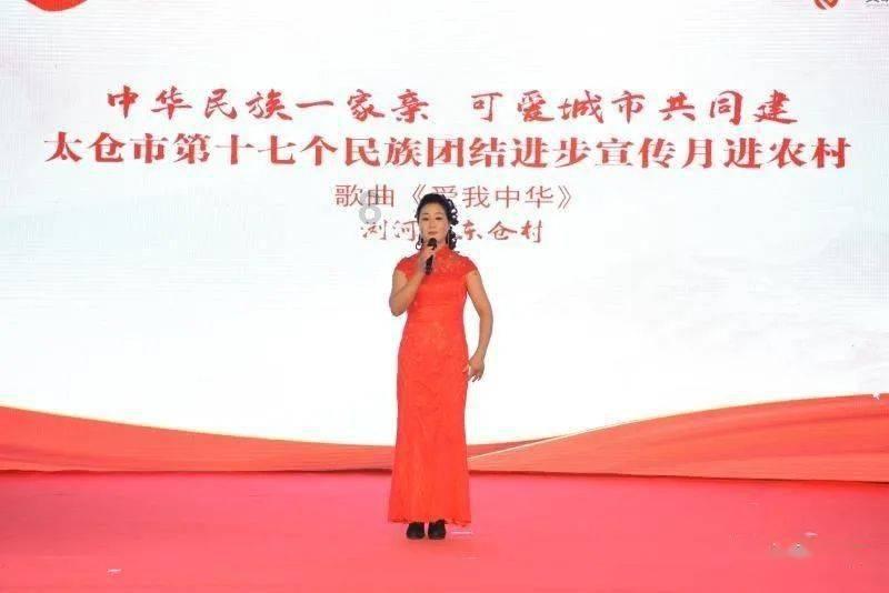 森林的奇迹